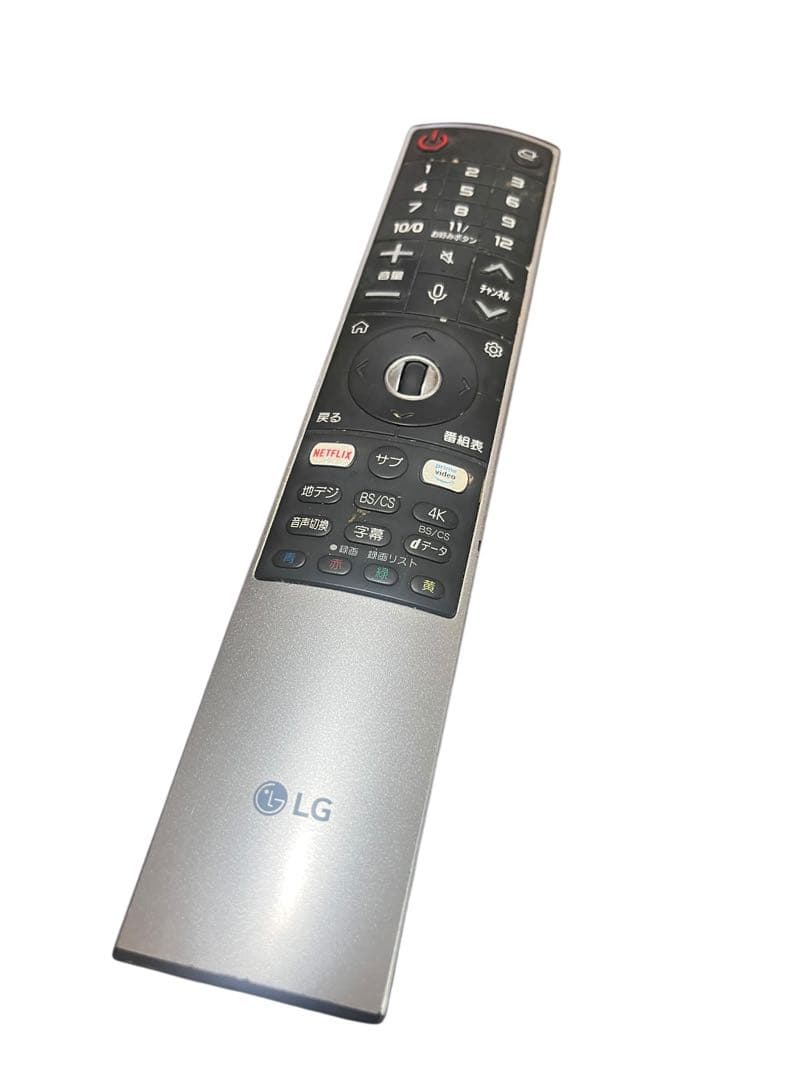 LG スマートテレビ 本体55インチ4Kチューナー内蔵価格交渉可能