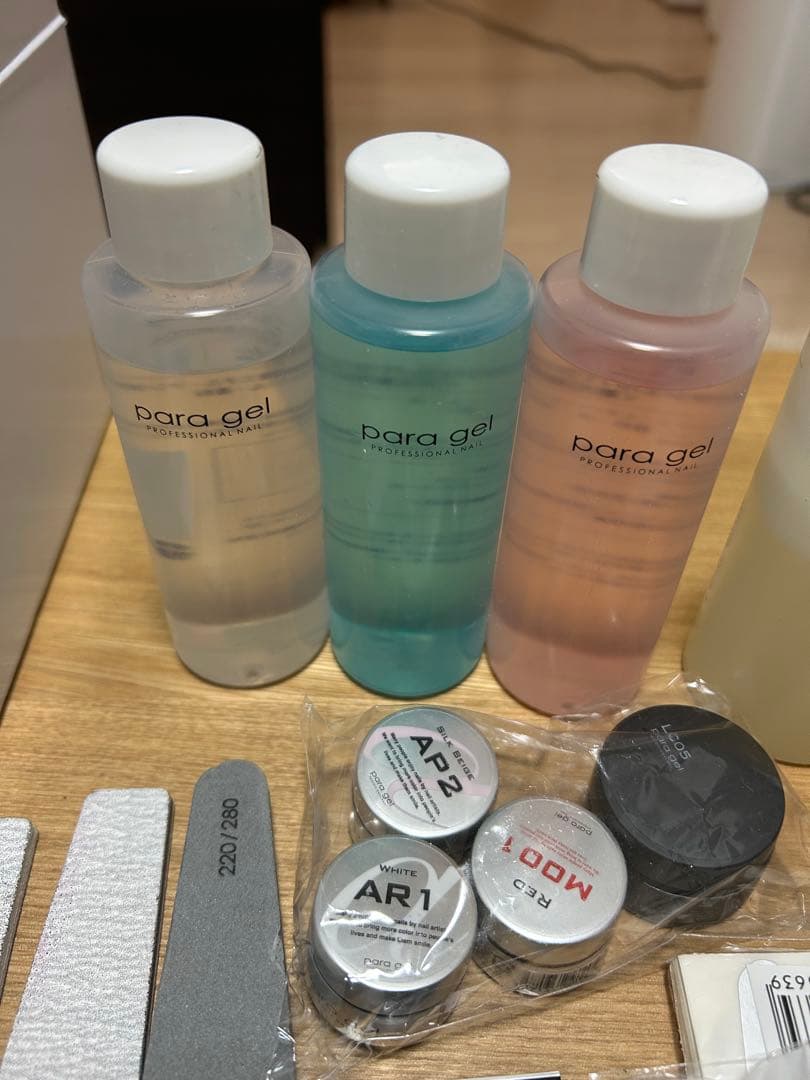 パラジェル　セット