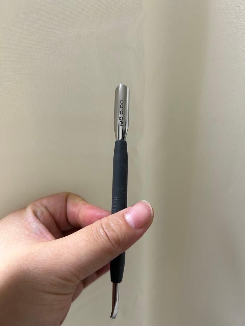 パラジェル　セット