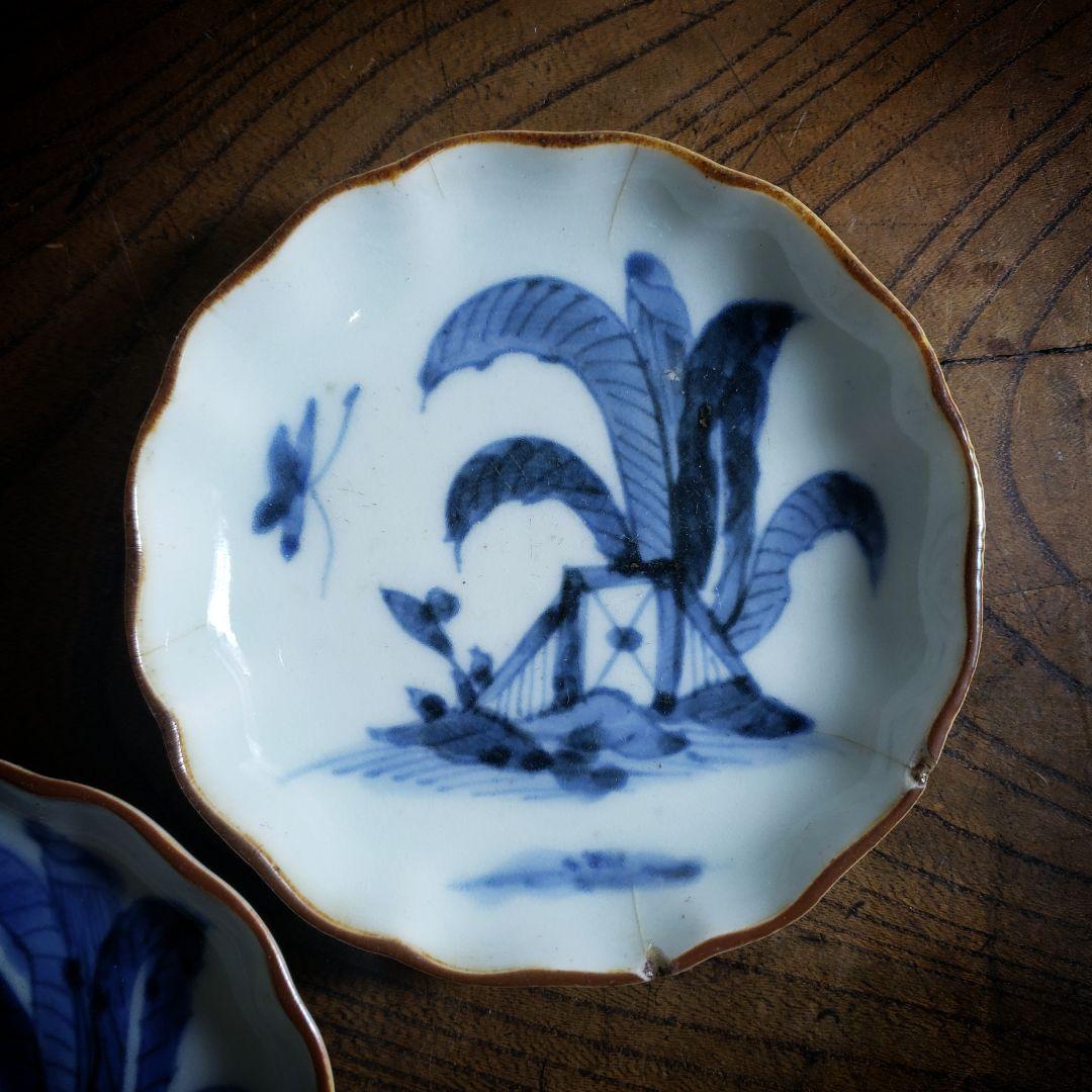 古伊万里 染付 蕉葉文 輪花小皿 二客 江戸後期頃 手描き藍絵 錆縁 古陶磁