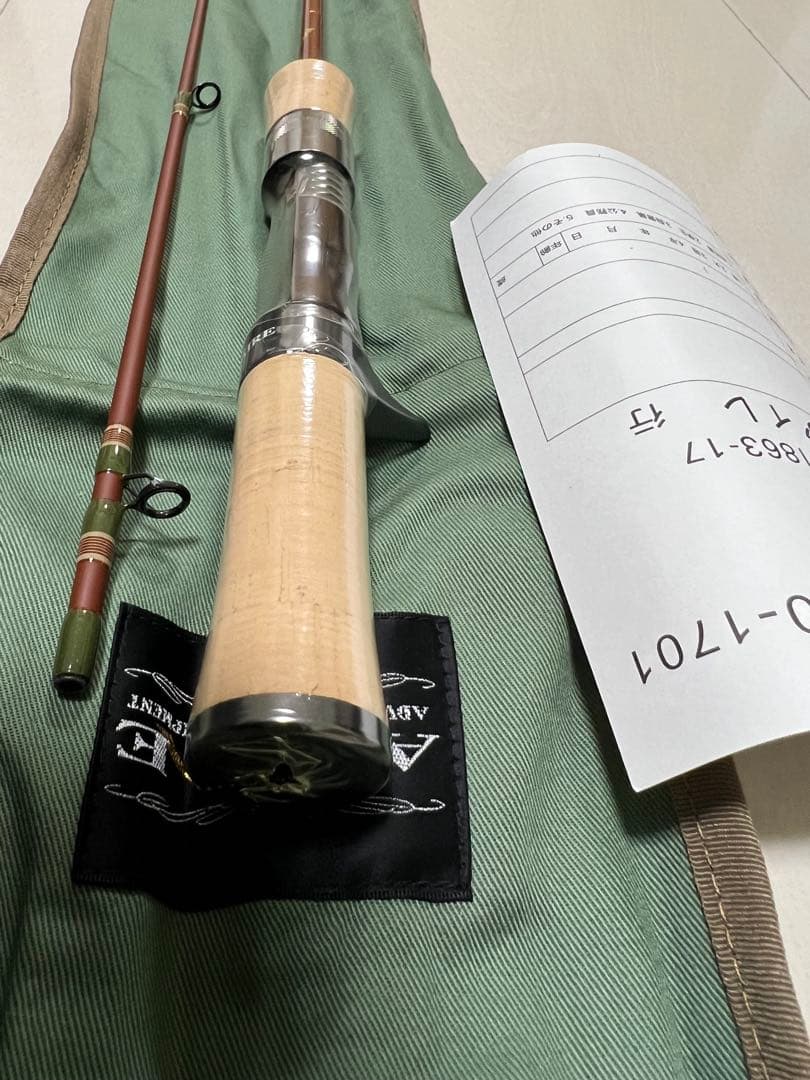 エムアイレ　M-AIRE 46MLC グラスロッド　新品未使用