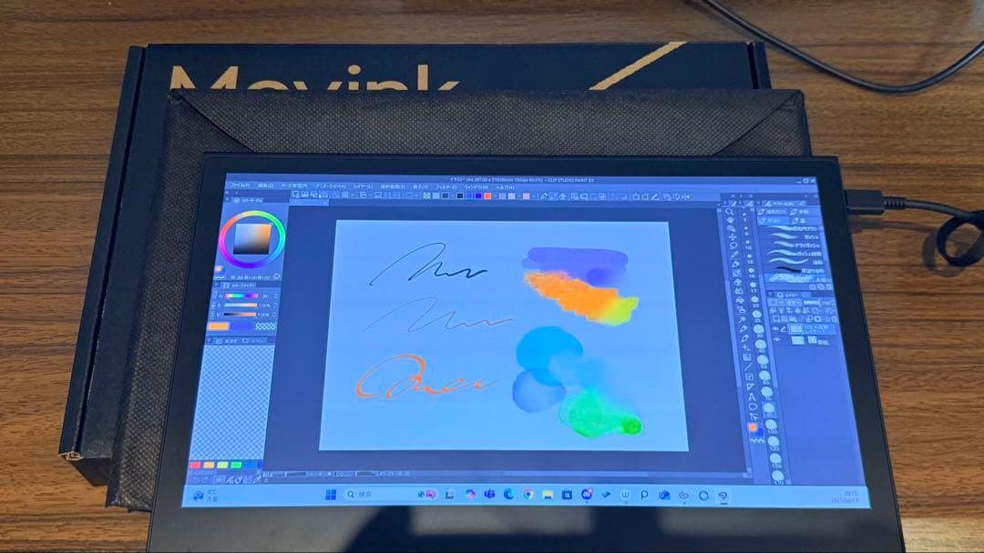 Wacom Movink 液晶ペンタブレット 本体