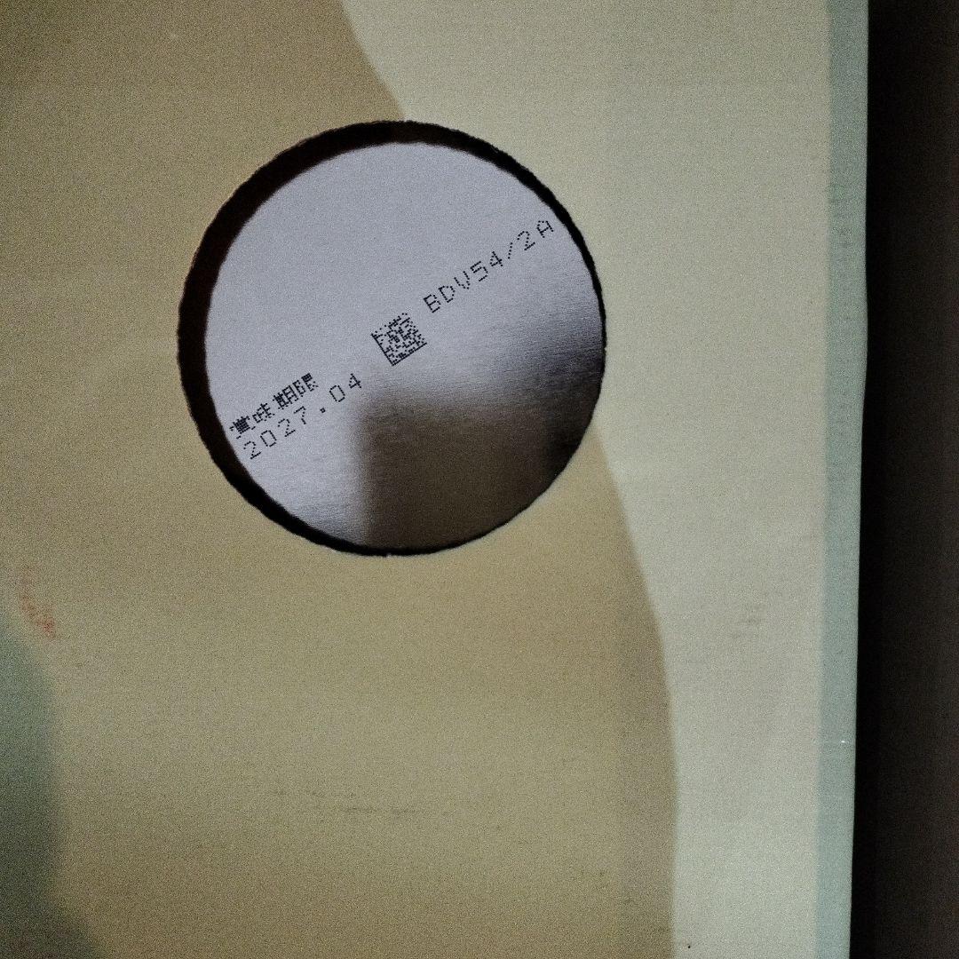 明治 ほほえみ 800g×2缶計８缶セット