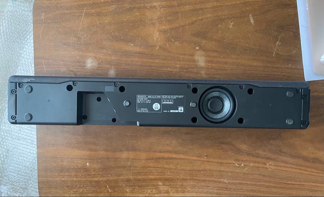 SONY HT-S200F サウンドバー