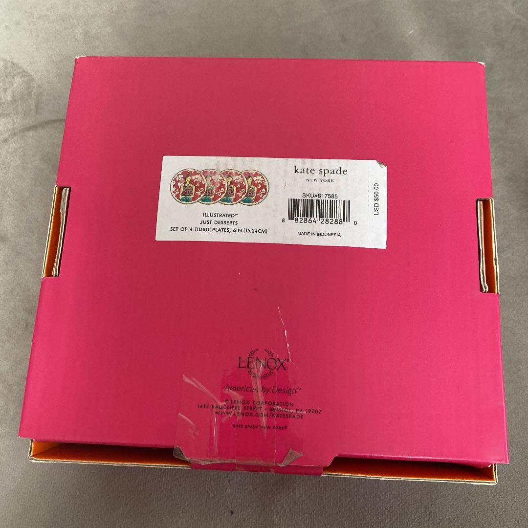 【未使用】ケイトスペード お皿4枚セット！！