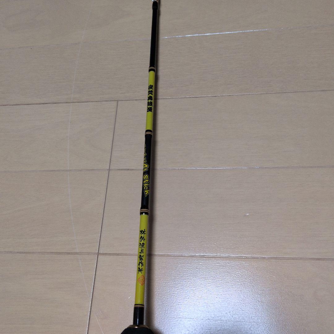 IZANAI Stick IS-60T　轟き イカメタルロッド　林釣漁具製作所