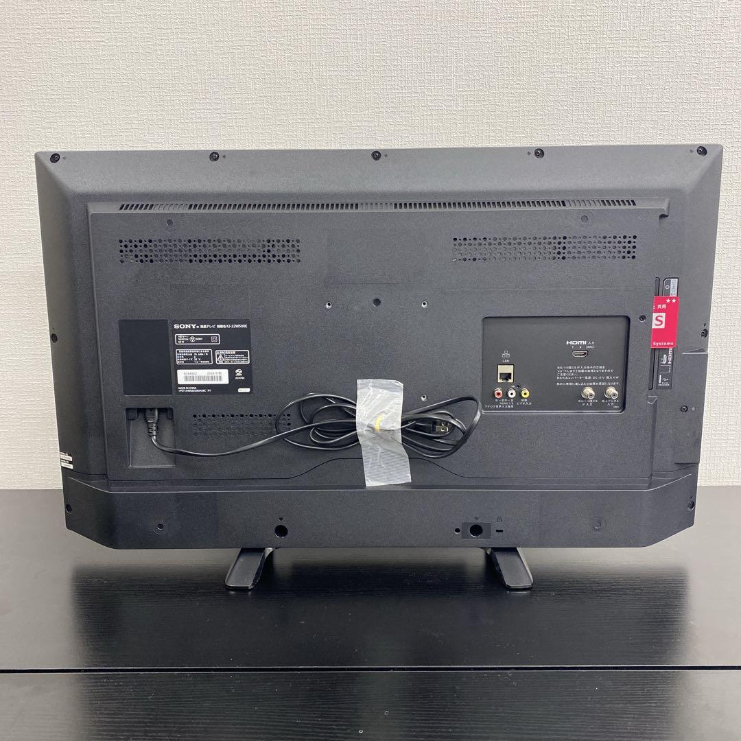 送料込み＊SONY 32型 液晶テレビ 2024年製＊1129-3