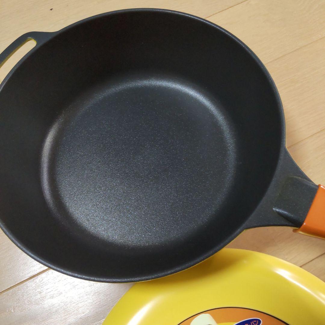 Do! Remmy pan レミパン イエロー フライパン【未使用新品】