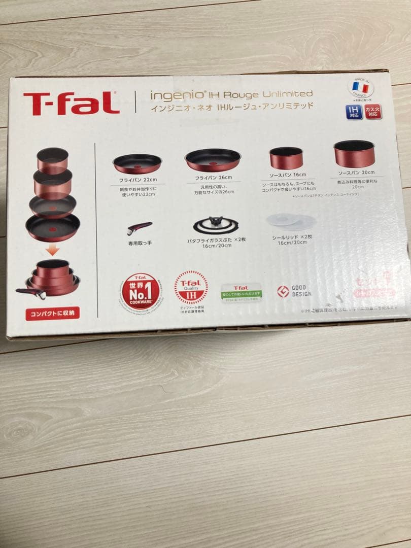 T-fal ingenio IH Rouge Unlimited セット