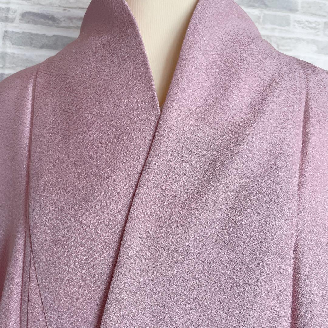 色無地　フルセット　三つ葉竜胆　紗綾形地紋　東京ますいわ屋　シンプル　I10