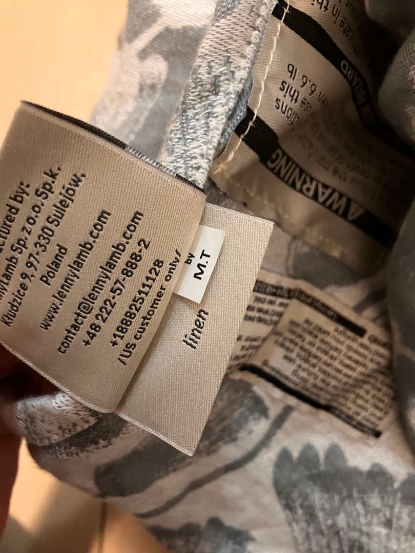 リングスリング　リネン100 レニーラム　ディディモス