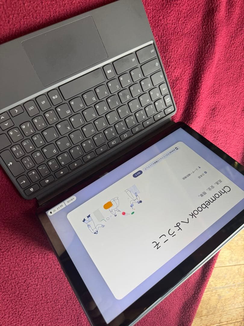 Chromebook本体 Lenovo Chromebook Ideapad Duet