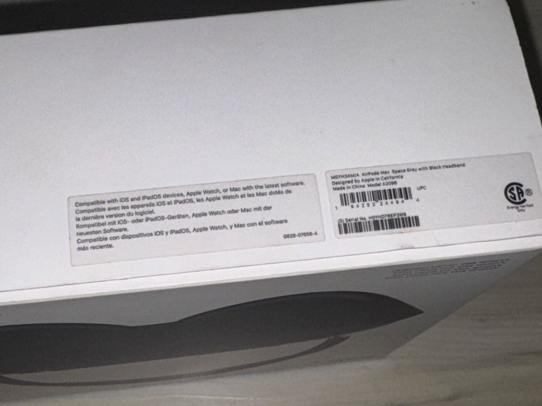 AirPods Max スペースグレー・ライトニングポート・US版