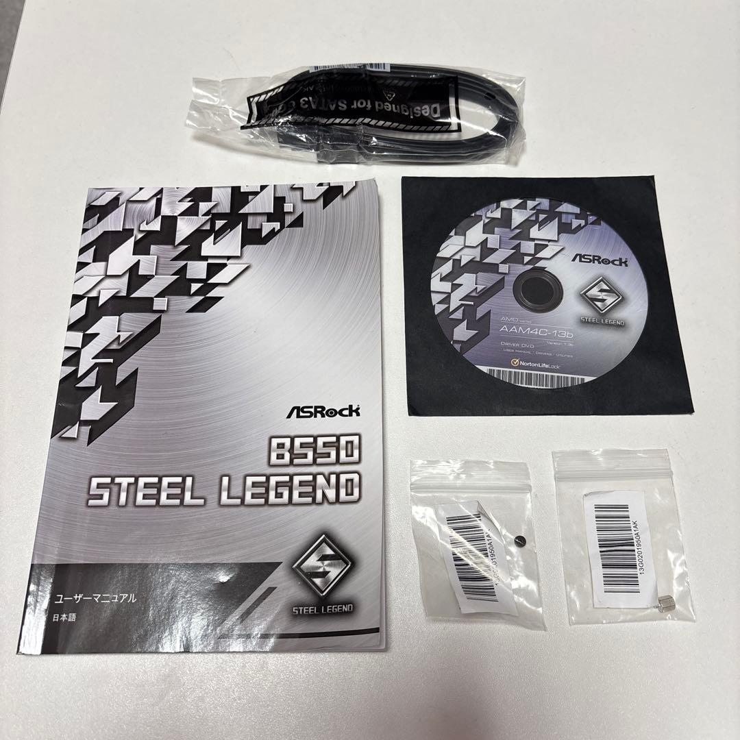 Asrock B550 Steel Legend (起動後による動作確認済)