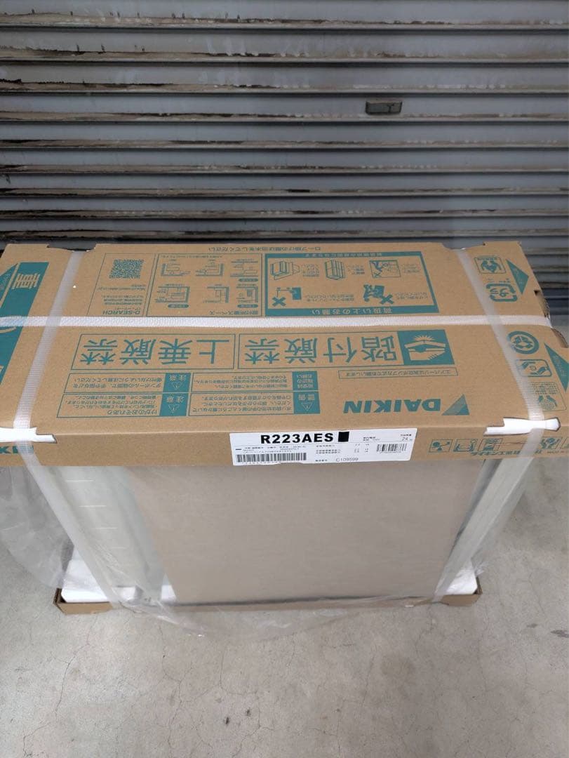 新品未開封品/ダイキン/エアコン/6畳用