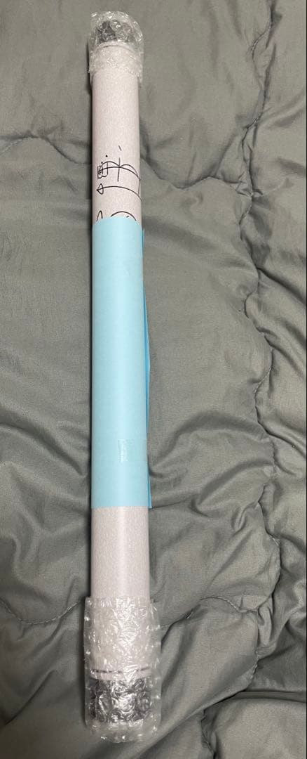 鬼滅の刃　ダイニング　お楽しみくじ 鬼舞辻無惨　　Wチャンス B2ポスター