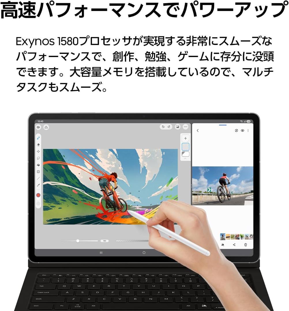 Samsung Galaxy Tab S10 FE 本体