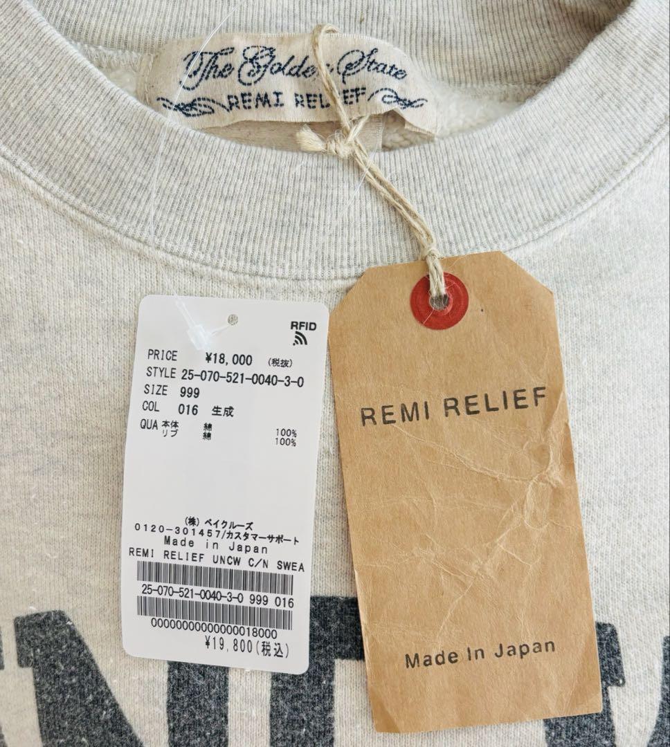 【REMI RELIEF/レミレリーフ】UNCW クルーネック スウェット