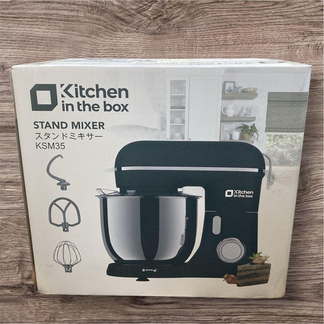 79【人気商品】スタンドミキサー　卓上ミキサー　ブラック　ダブルボウル　キッチン