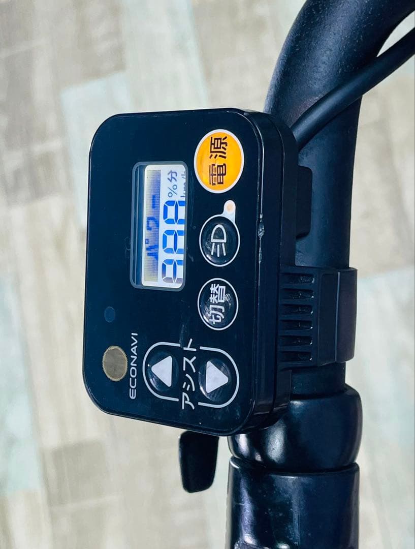 kei 　2019年モデル！ギュットアニーズ⭐️電動アシスト自転車Y2478