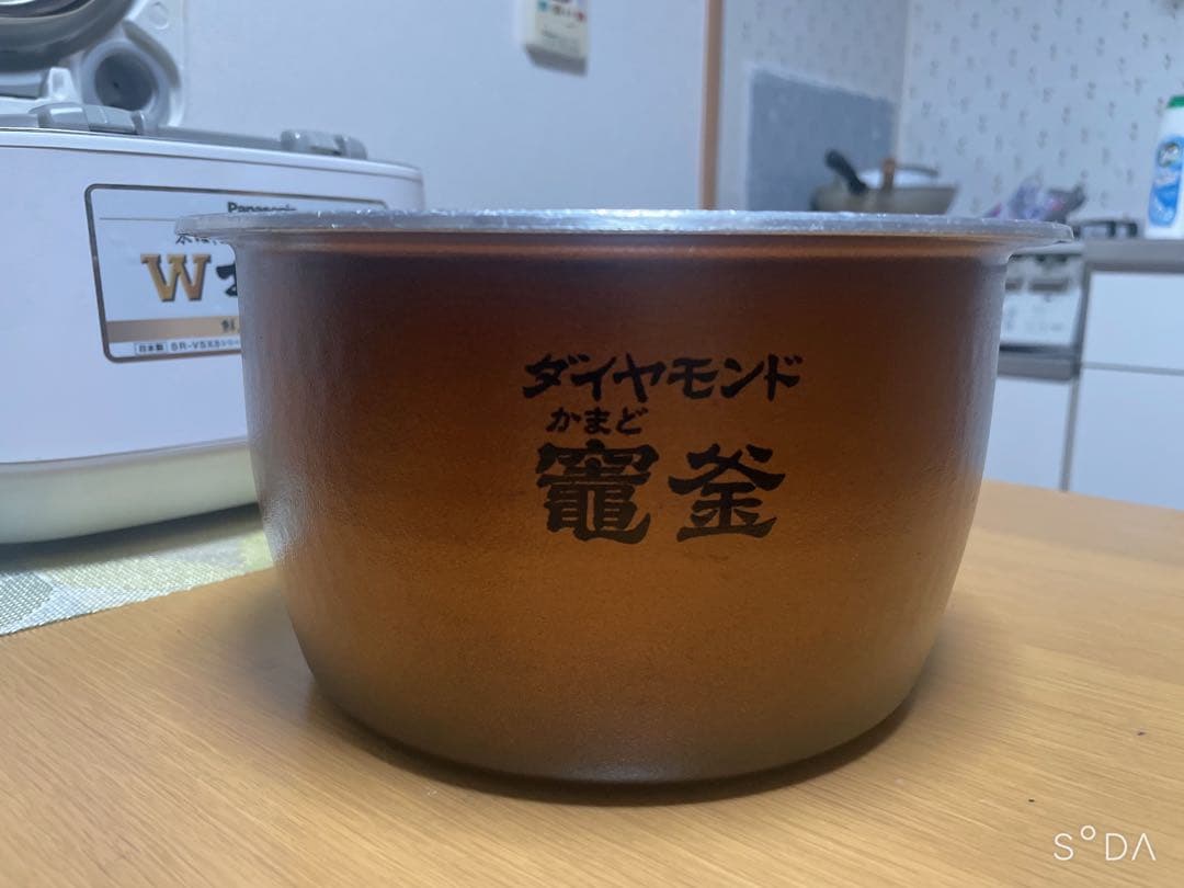 パナソニック 最上位機 圧力IH炊飯器 SR-VSX108 5.5合動作確認済み
