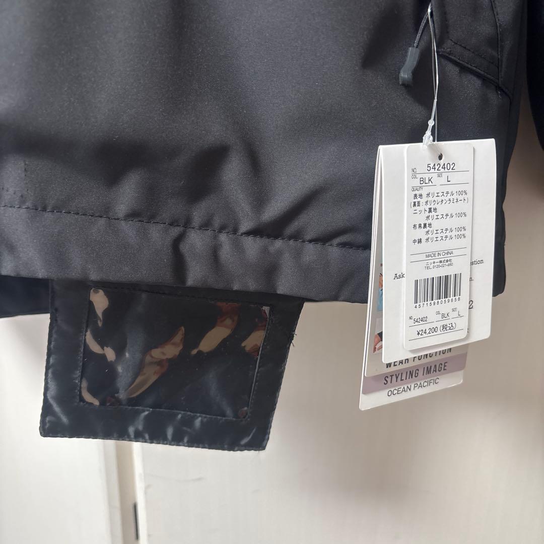 Ocean Pacific スノーボードジャケット L 黒/ベージュ