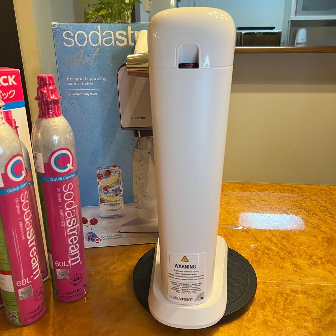 Sodastream Art ガスシリンダー2本　専用ボトル1本
