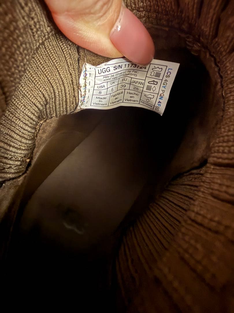 極美品UGG厚底モクシーチェルシー ダークブラウン 25cm