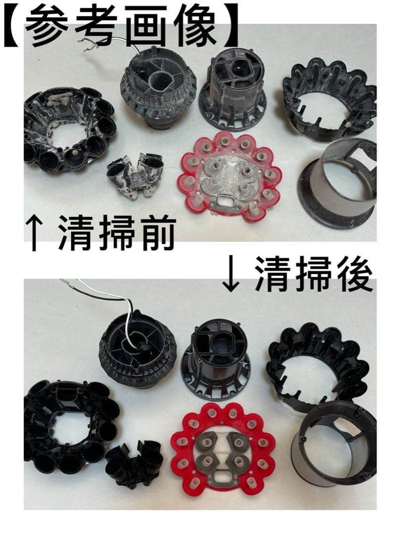 【動作品＆バッテリー劣化無し】ダイソン 掃除機 dyson sv12 V10xt