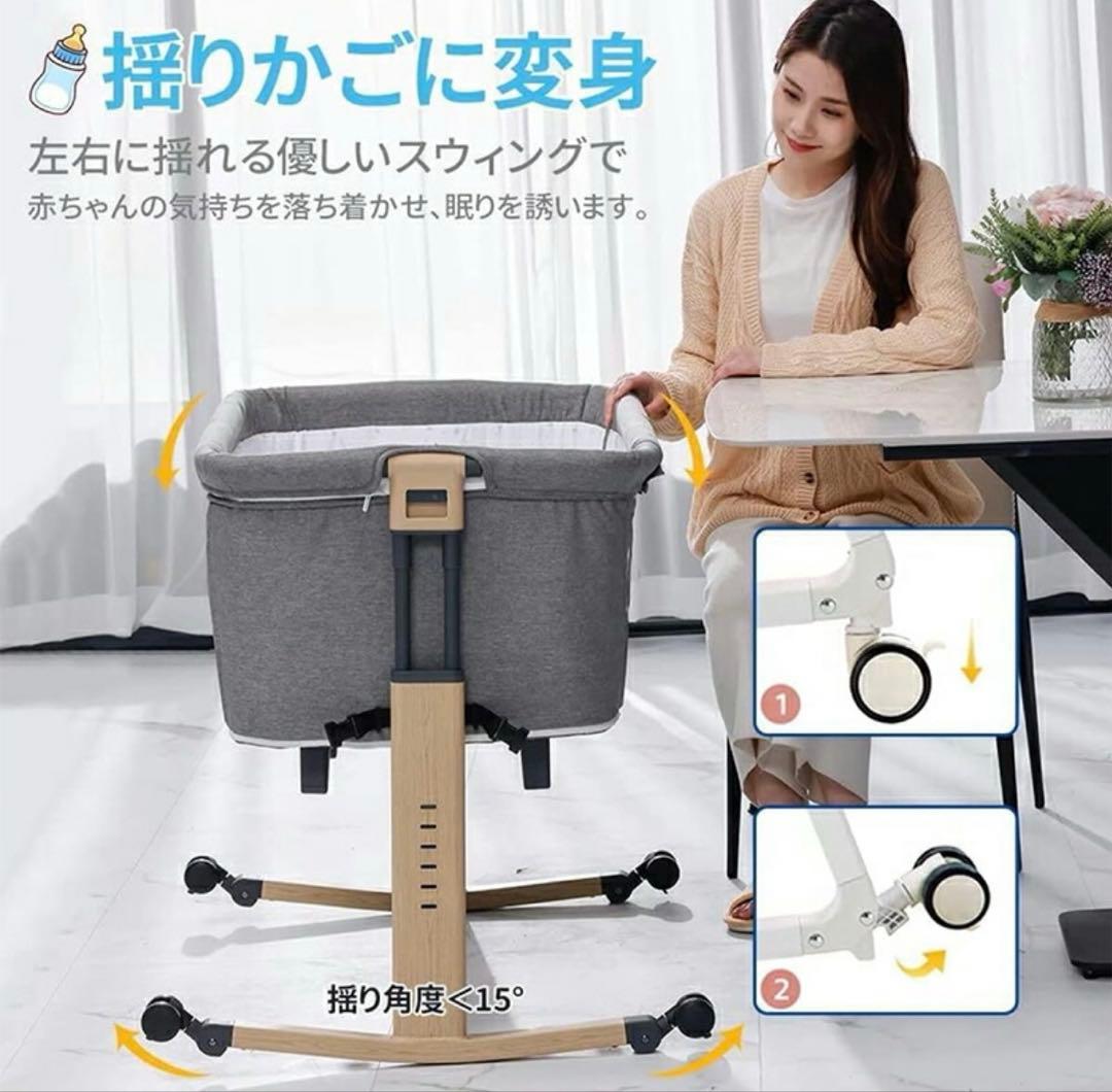 3way ベビーベッド HZDMJ 2025年最新作 折りたたみ