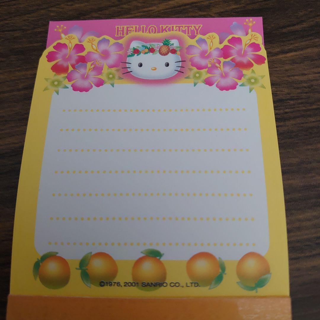 d*9様 使い残り‪♡ハローキティ ハイビスカス ダイカットメモ