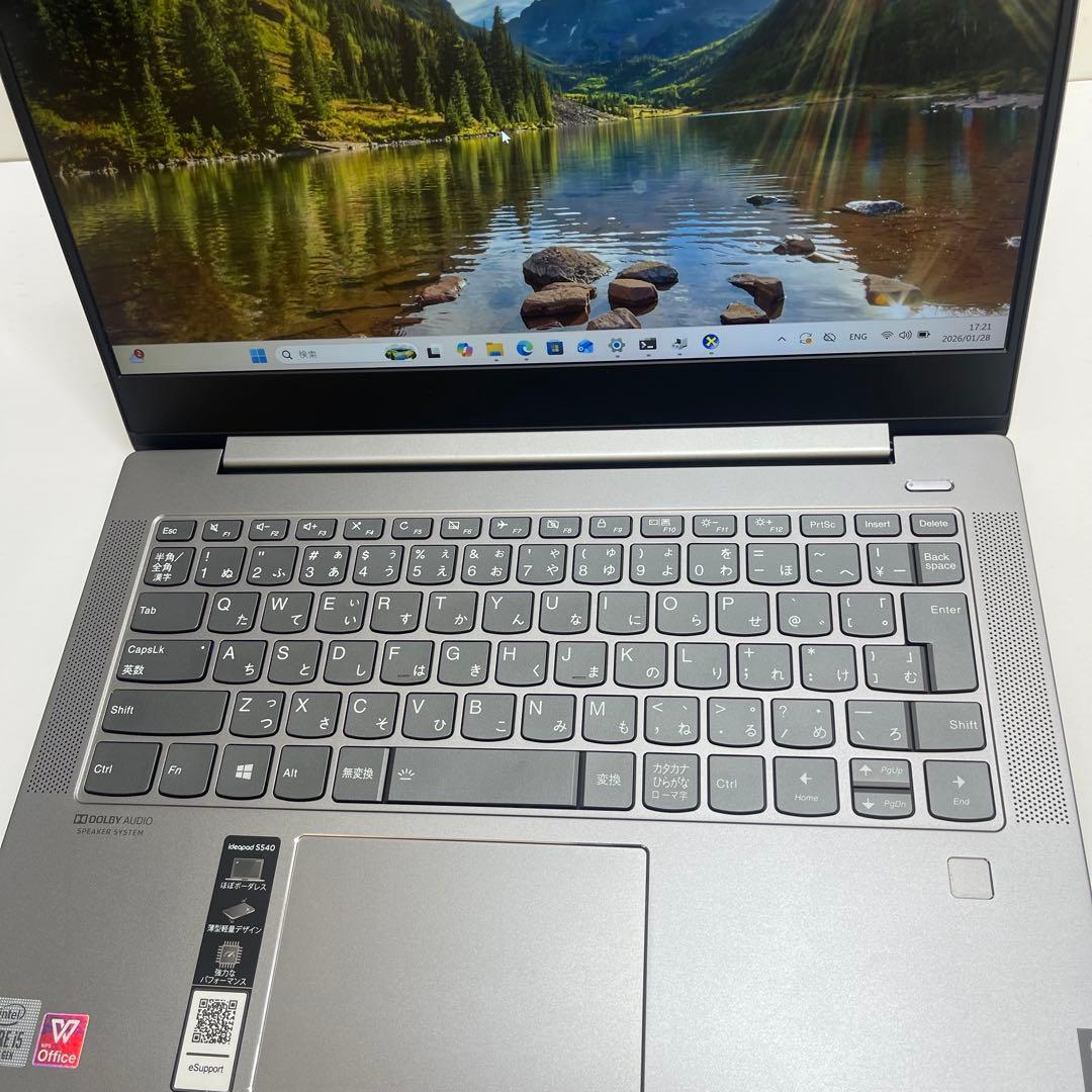 #915 レノボ ideaPad S540 81NF i5-10210U 8GB