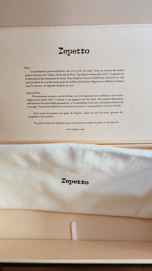 Repetto レペットCamille カミーユ 36