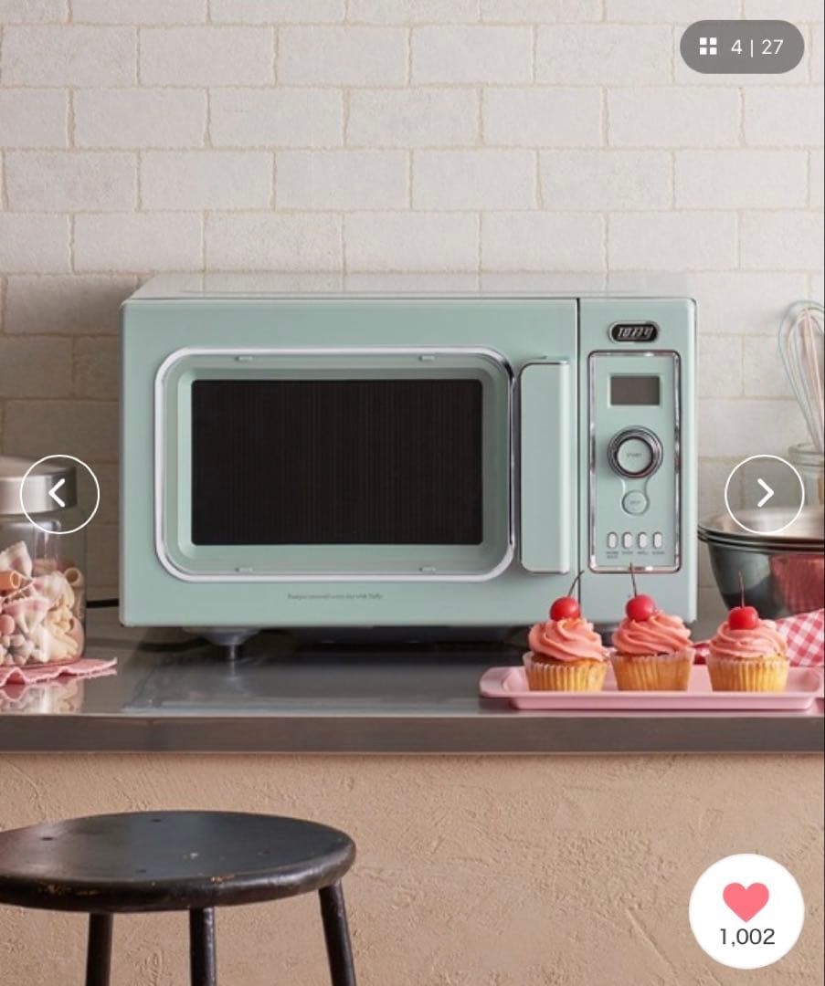 電子レンジ・オーブン