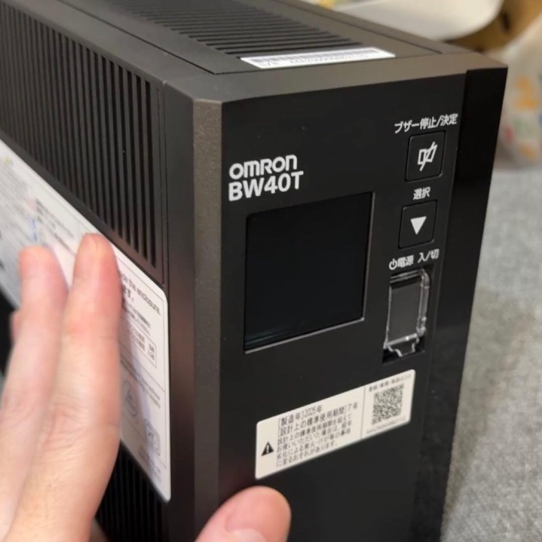 OMRON BW40T [無停電電源装置(UPS) (400VA/250W)]