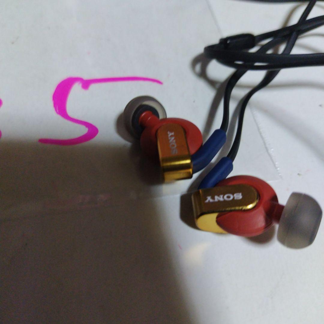 SONY MDR-XB41 有線イヤホン レッド/ゴールド