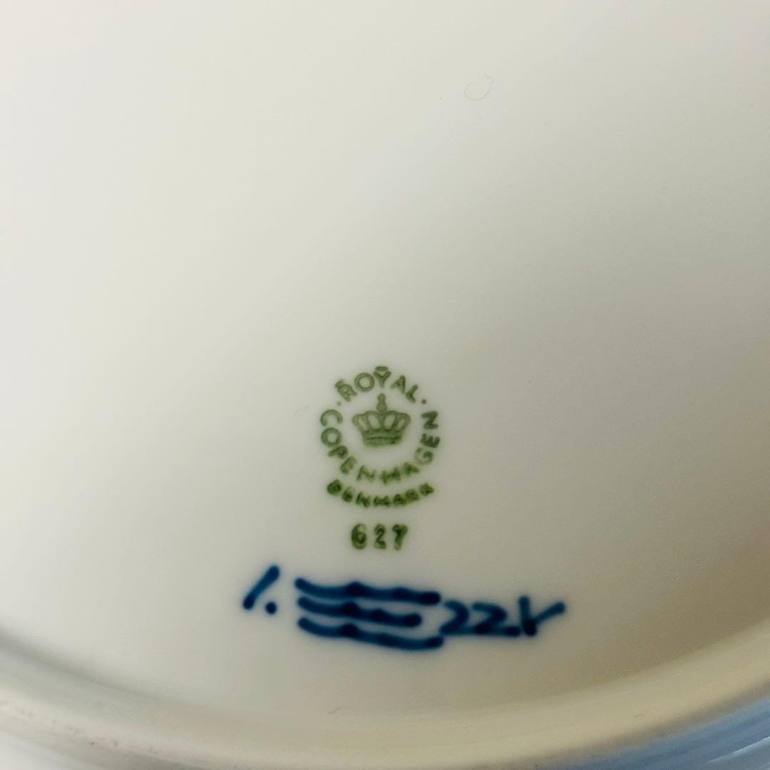 C67未使用品✨ ロイヤルコペンハーゲン プリンセスプレート アンティーク品
