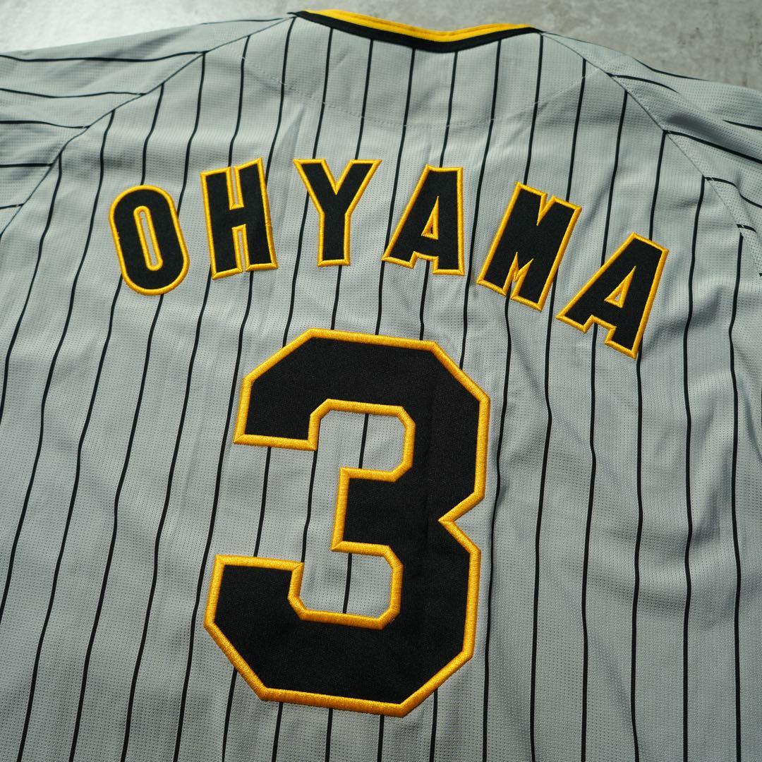 阪神タイガース 大山悠輔 ビジター ユニフォーム グレー 野球 ミズノ社製