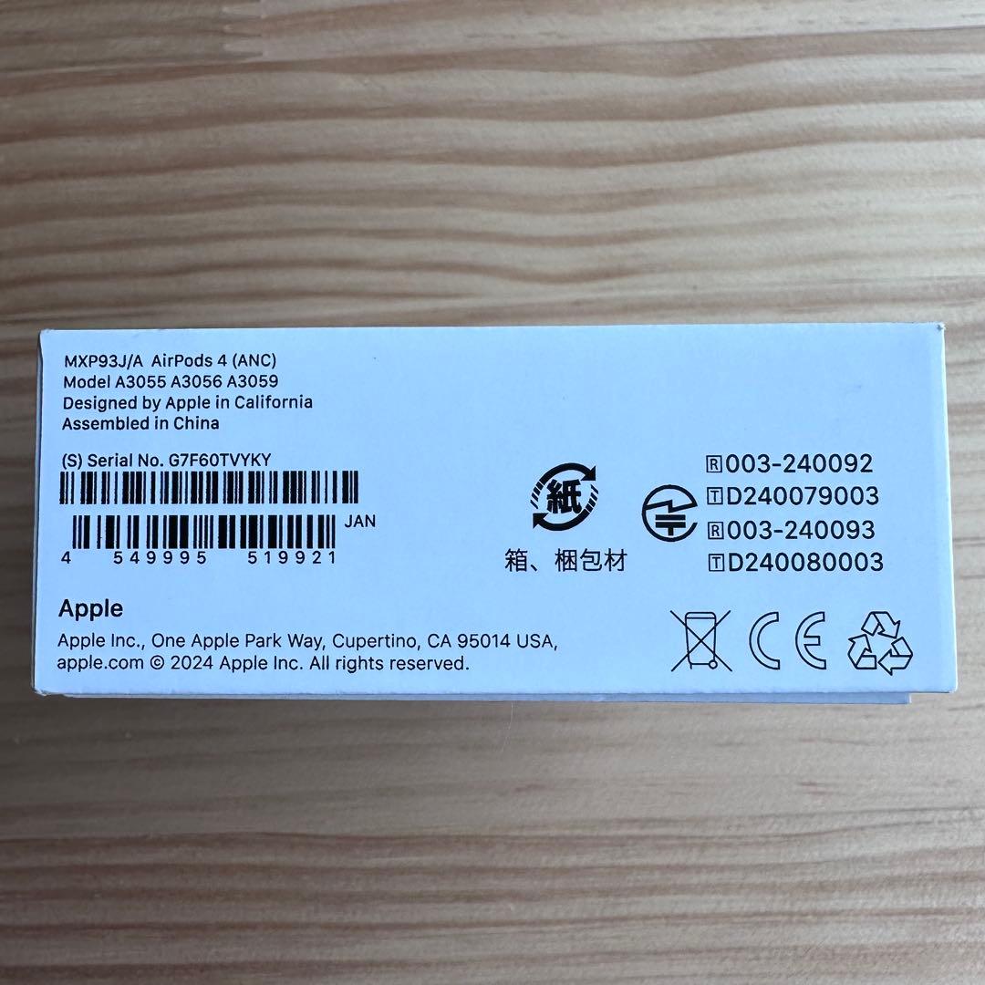 《左Ｌと充電ケース》AirPods 4 本体 箱付き ANC