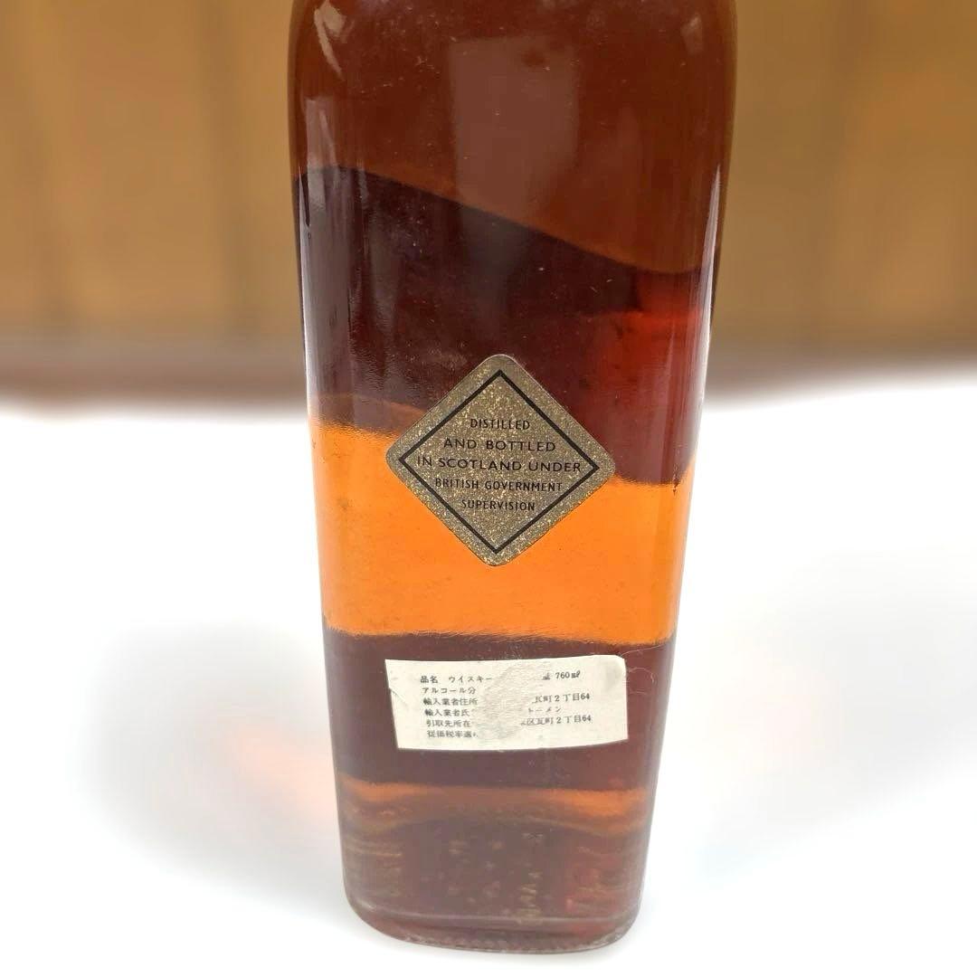 ジョニーウォーカー黒ラベル　特級　760ml 古酒EXTRA SPECIAL