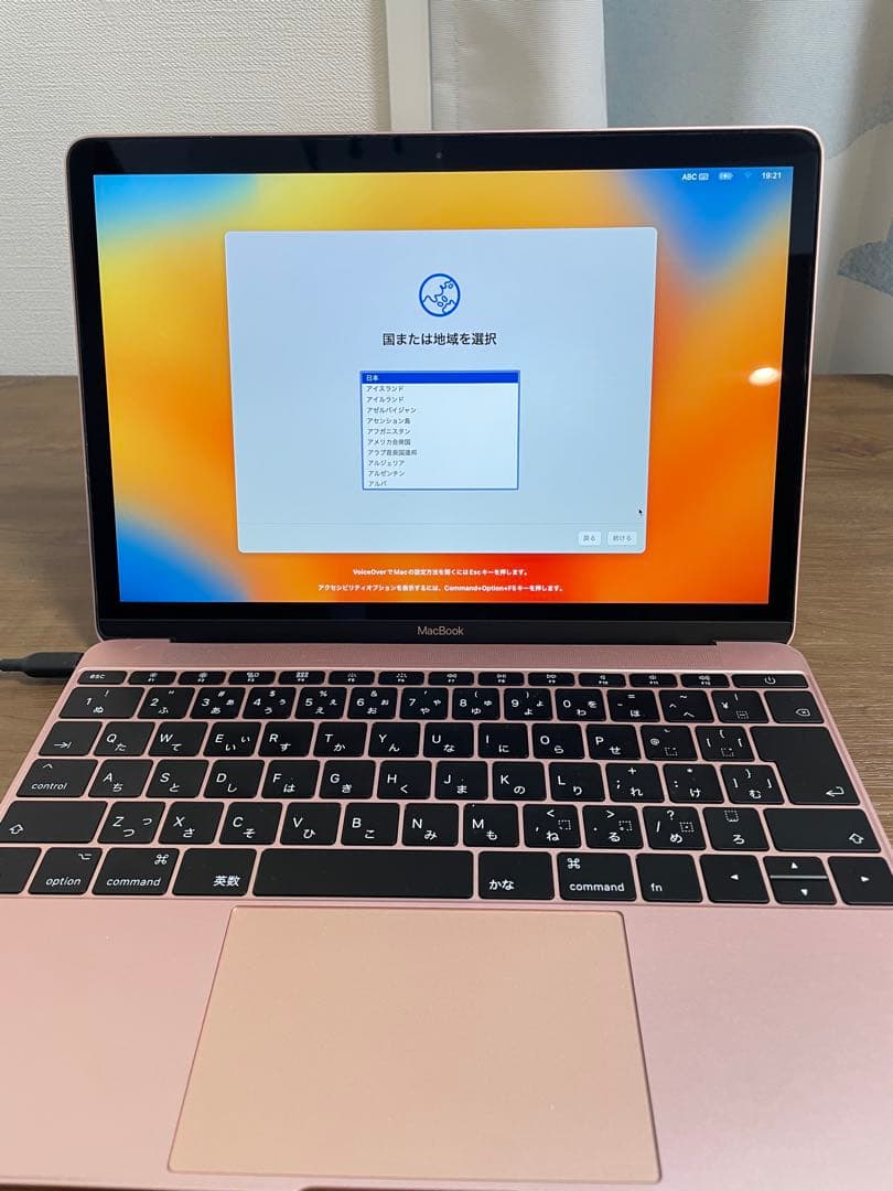 MacBook ローズゴールド 12インチ 2017 i5/8G/512G