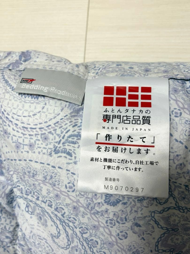【美品】 ふとんタナカ 羽毛布団 シングル ダウン 90% カバー付き