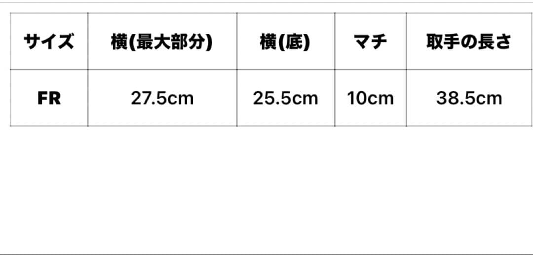 パーリーゲイツ　GOLF ドット刺繍　カートバッグ　ブラック