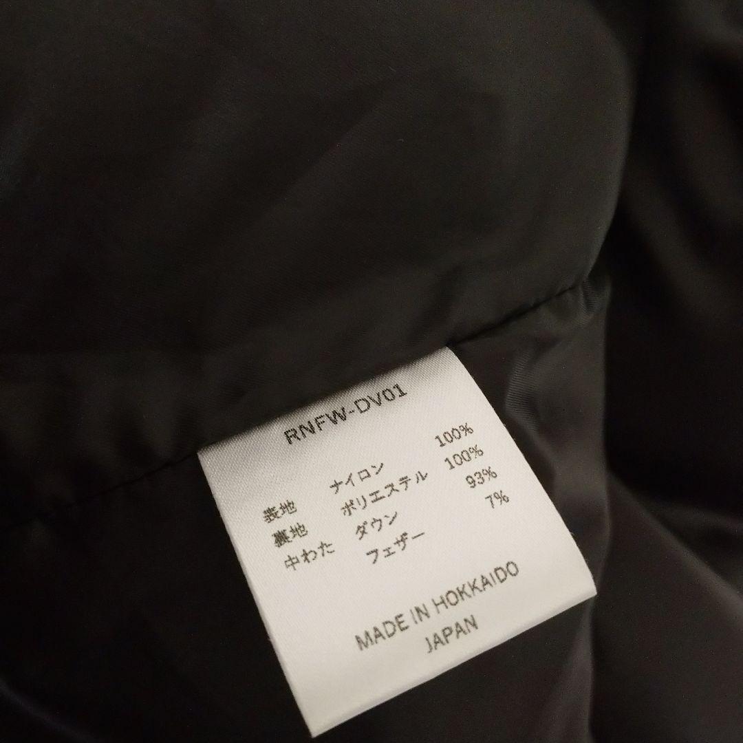 う*ー様 美品 藤巻百貨店 Retar Nuy×CENTENA ダウンベスト