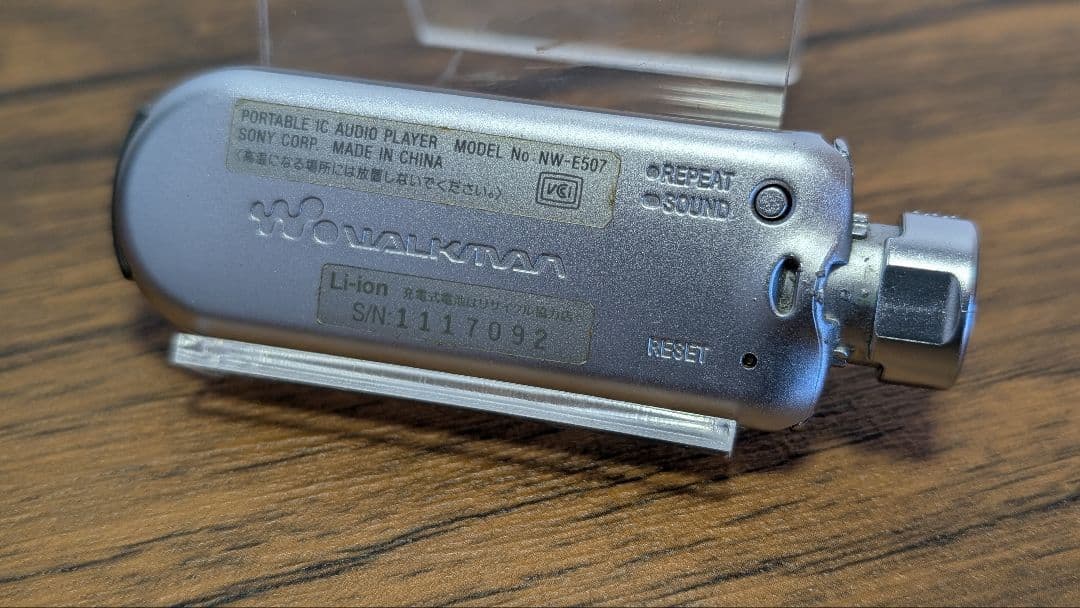 SONY ウォークマン WALKMAN NW-E507