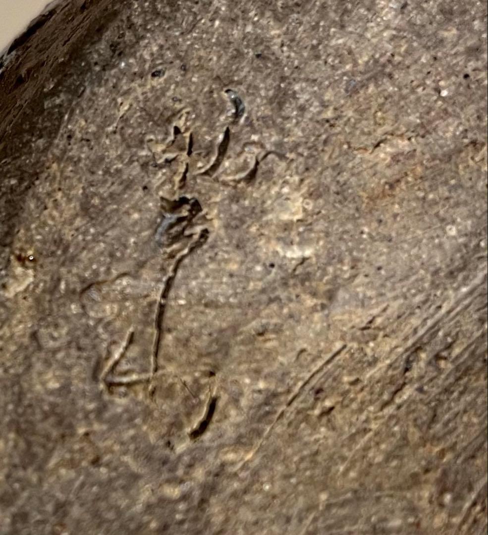 稀少珍品☆蛸彫刻付き 古い花瓶 陶器焼物 作家在銘 詳細不明 約30cm