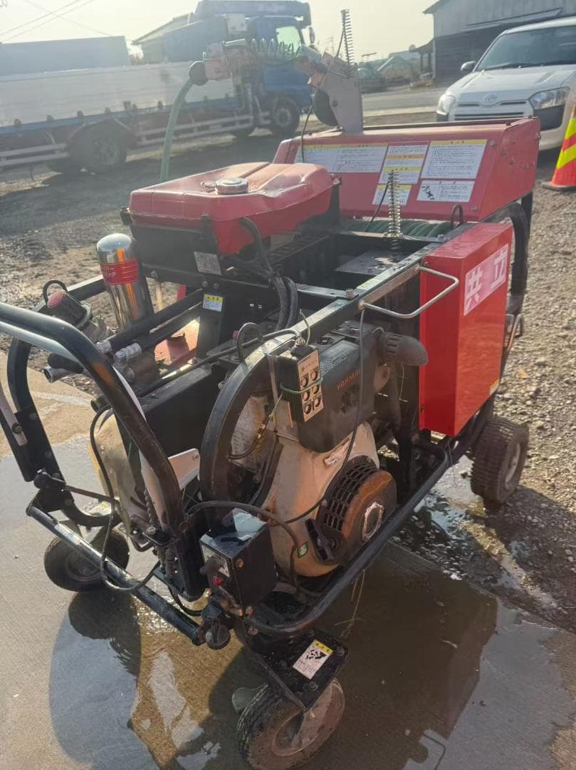 【福岡県みやま市】動画あり共立ラジコン動力噴霧器DRS75VDセル付きディーゼル