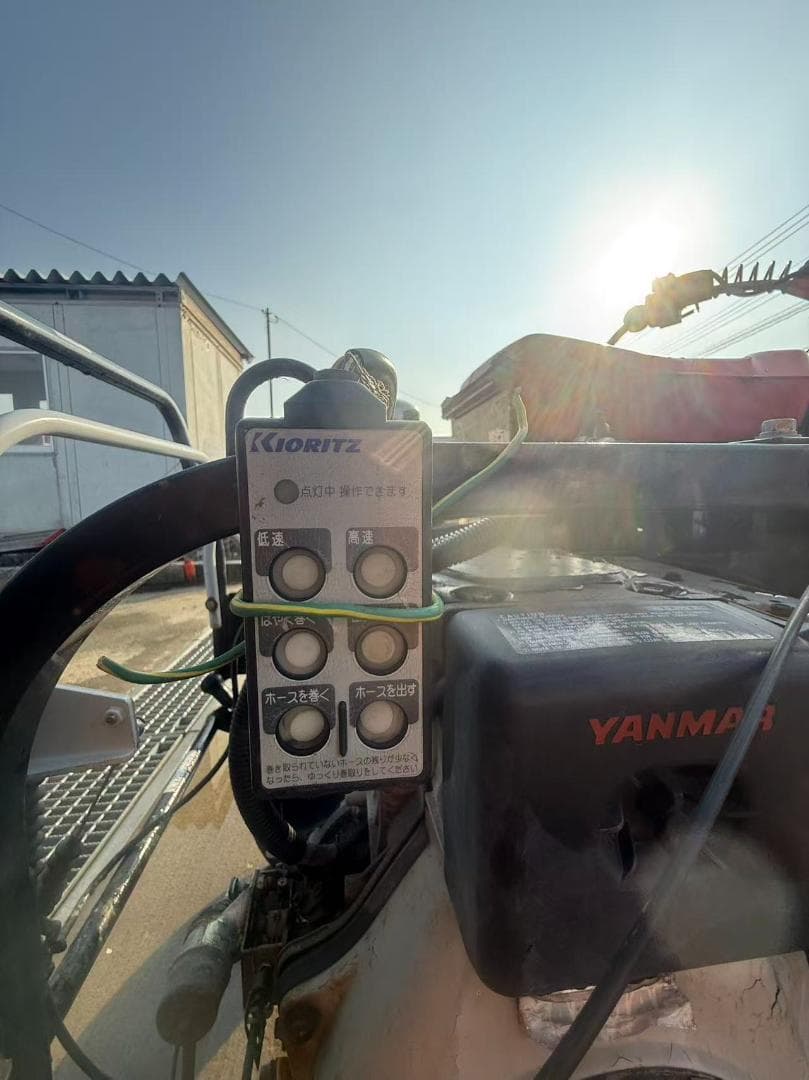 【福岡県みやま市】動画あり共立ラジコン動力噴霧器DRS75VDセル付きディーゼル