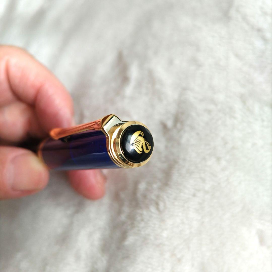 PERIKAN ペリカン M600 スーベレーン マリーンブルー ゴールド