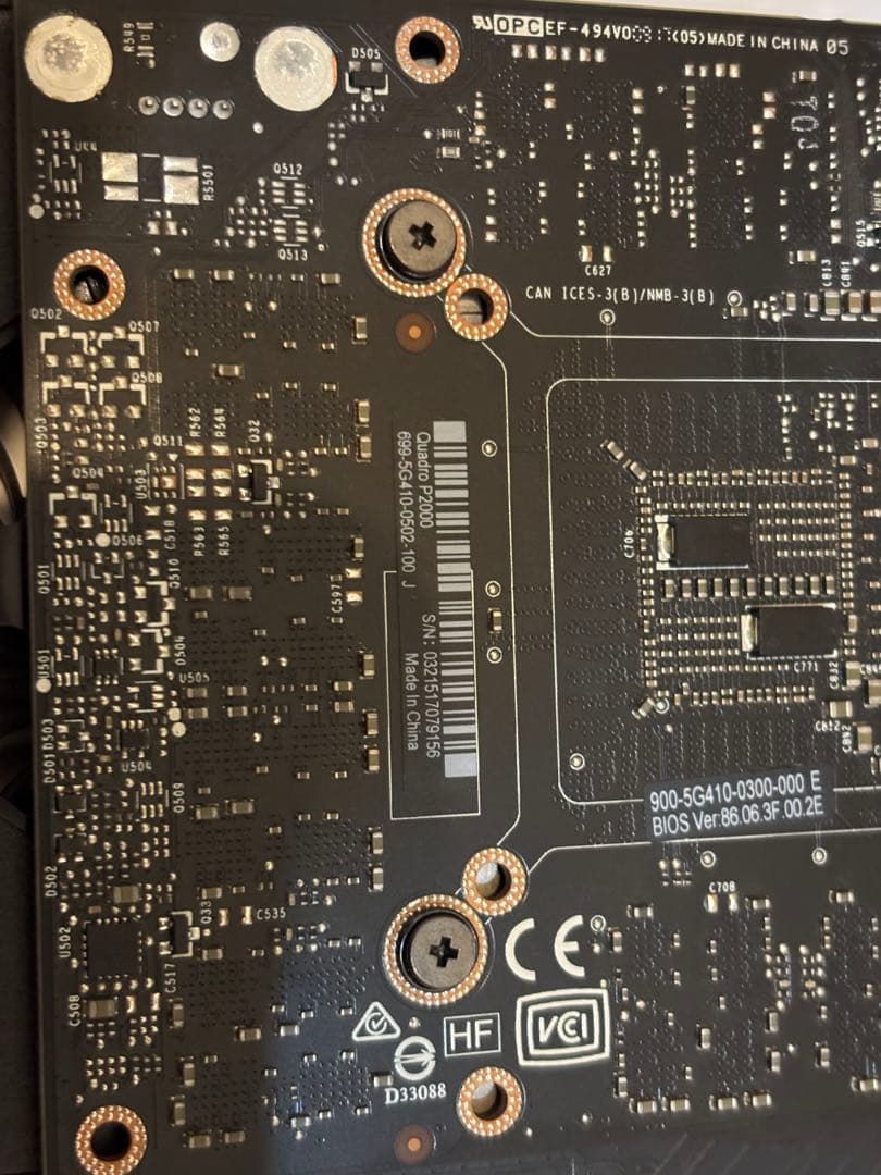 完動品　NVIDIA QUADRO P2000グラフィックボード